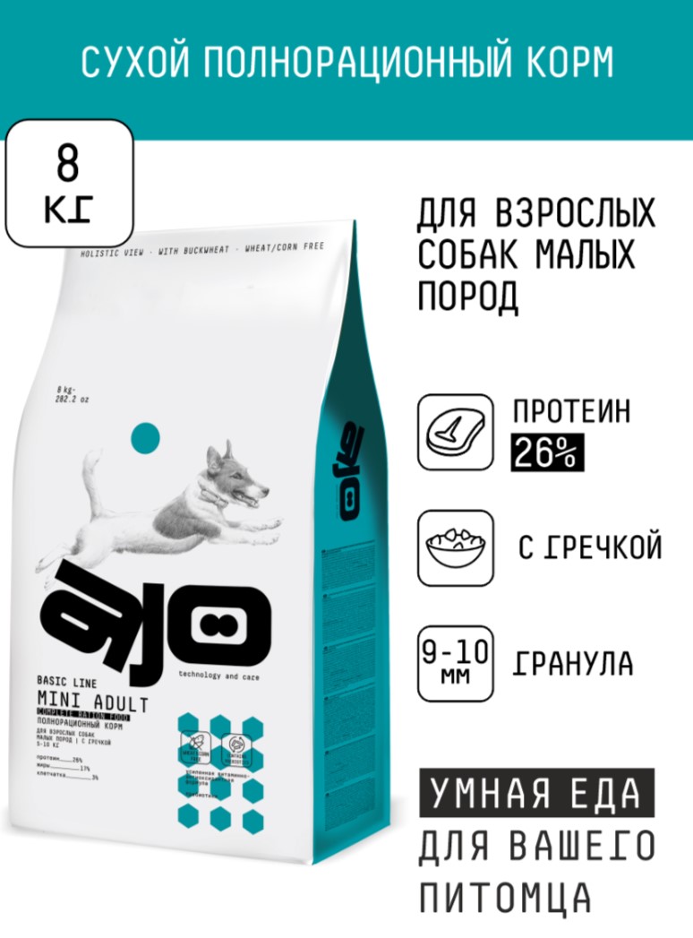 Каталог Сухой корм для собак мелких пород AJO Basic Line Mini Adult Dog для собак