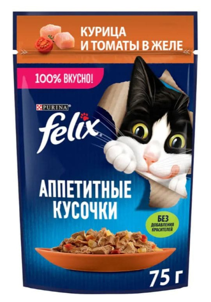 Влажный корм для кошек Felix Аппетитные кусочки (курица с томатами в желе)