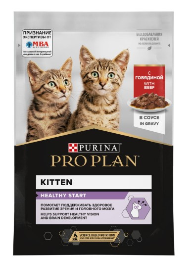 Влажный корм для котят Pro Plan HEALTHY START Kitten кусочки в соусе (говядина)