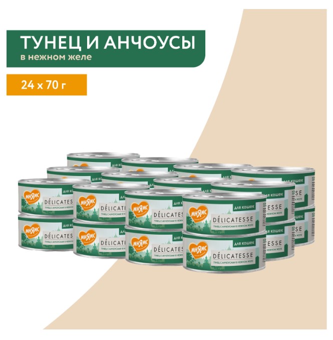 Влажный дополнительный корм Мнямс для кошек Тунец с анчоусами в нежном желе