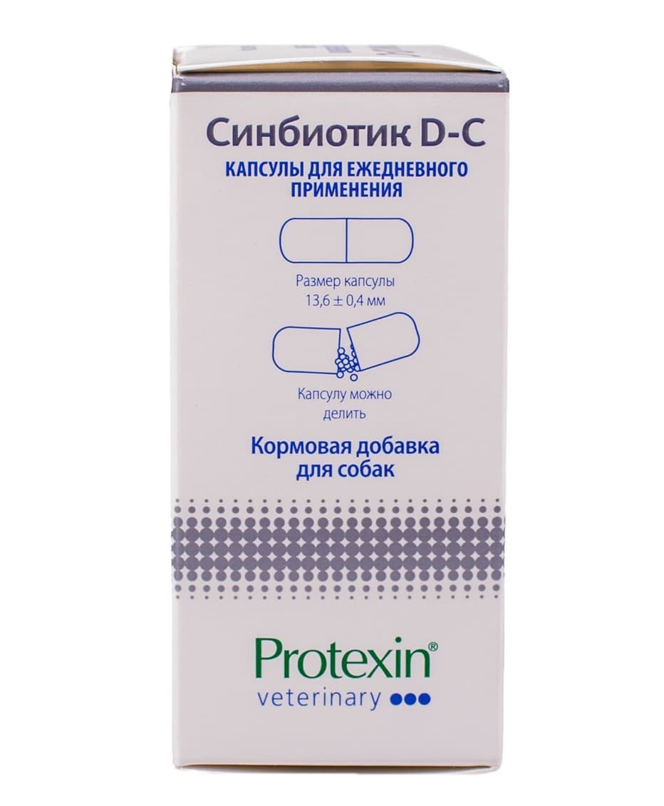 Кормовая добавка для кошек и собак Protexin Синбиотик ДС 