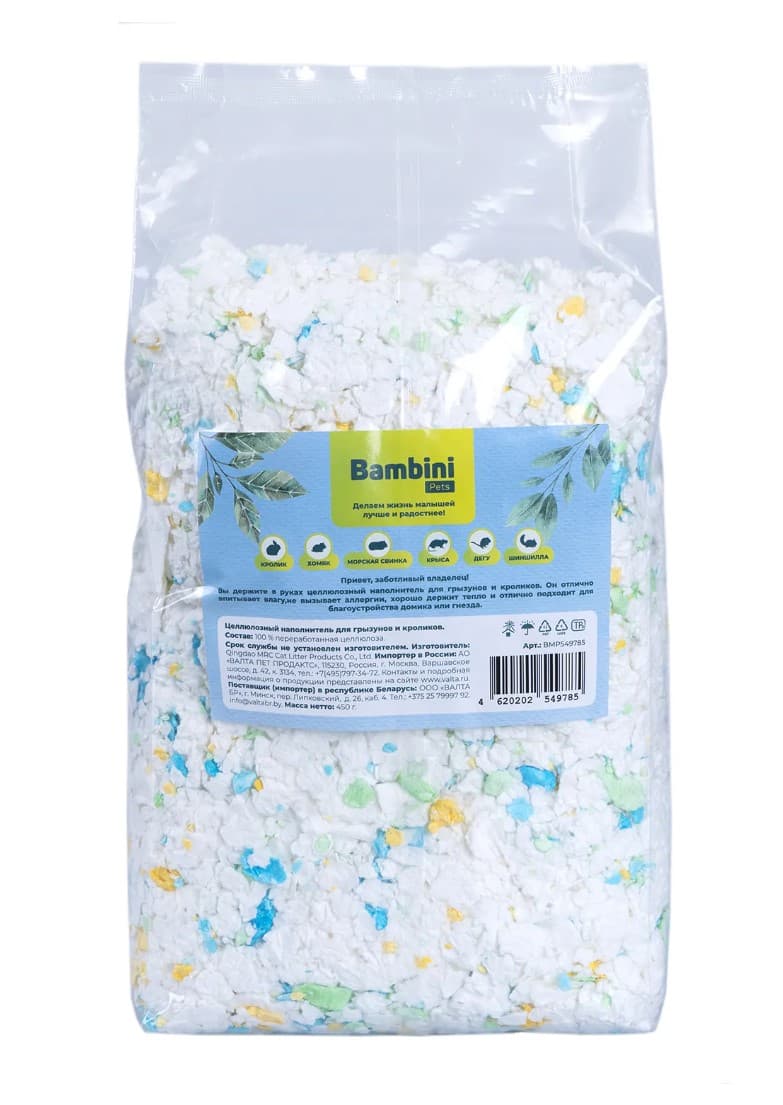 Наполнитель для грызунов и кроликов Bambini Pets целлюлозный 