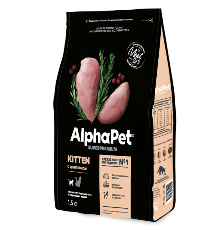 Сухой корм для котят AlphaPet Superpremium Kitten (цыпленок)