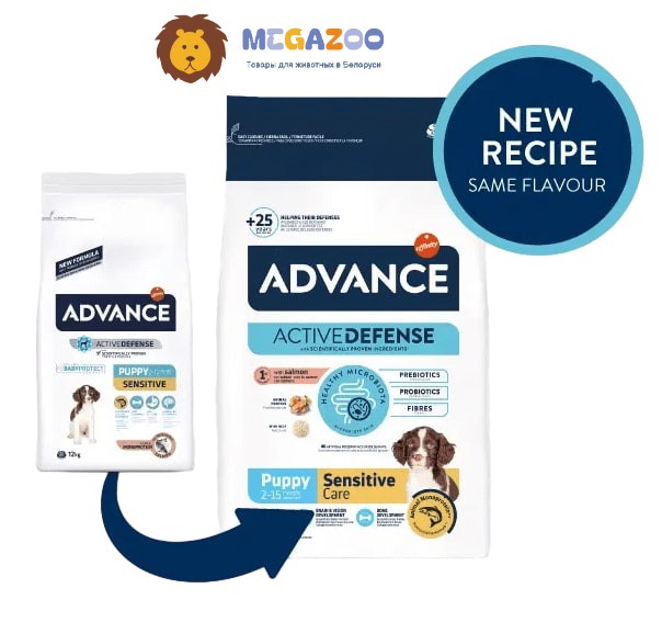 Еда для щенков Advance Dog Puppy Sensitive (лосось)