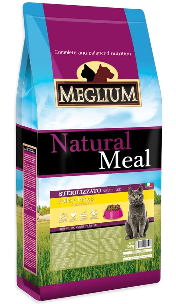 Пища для кастрированных котов Сухой корм для кошек Meglium Adult Cat Neutered (курица, рыба, говядина)