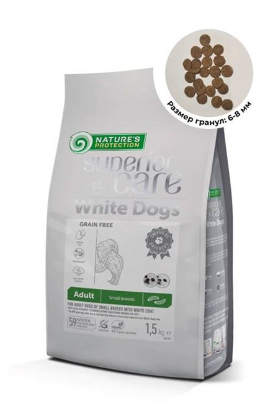 Сухой корм для собак мелких пород с белой шерстью Nature's Protection White Dog GF INSECT насекомые