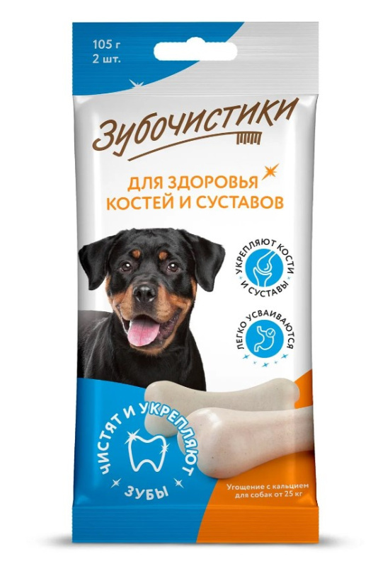 Зубочистики для собак крупных пород Деревенские лакомства "Кальциевые"