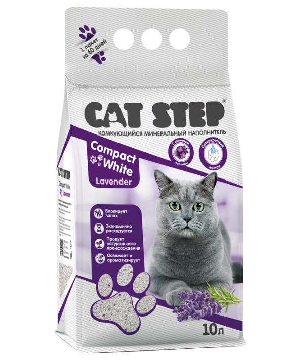 Наполнитель бентонитовый белый CAT STEP Compact White Lavеnder