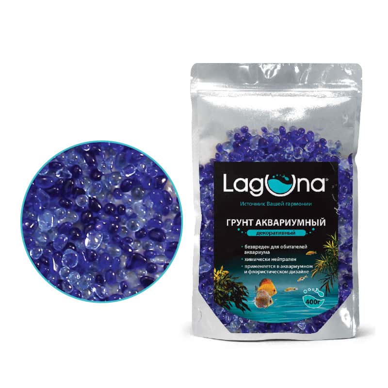 Грунт для аквариума акриловый Laguna AQUA синий/голубой