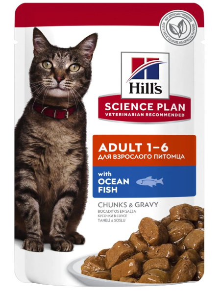 Влажное питание для кошек Hill's Science Plan Adult 1-6 (океаническая рыба)