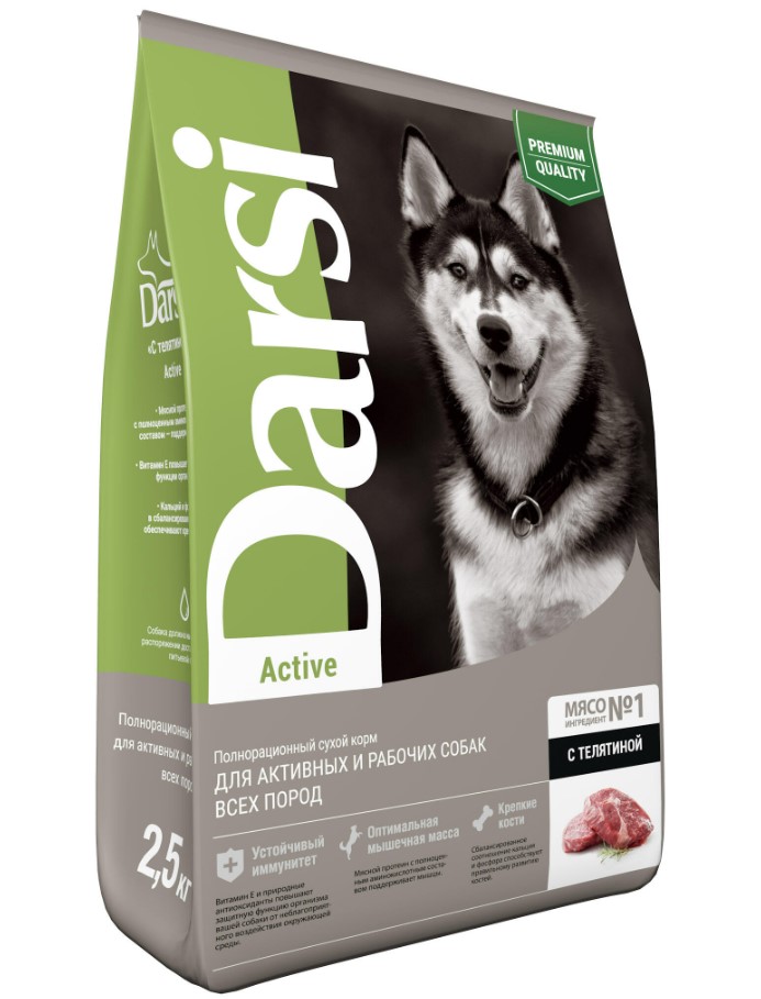 Каталог Сухой корм для собак Darsi Active (телятина) для собак