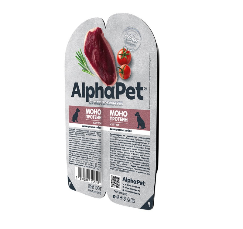 Влажный корм для собак AlphaPet Monoprotein Adult Dog в соусе (утка)