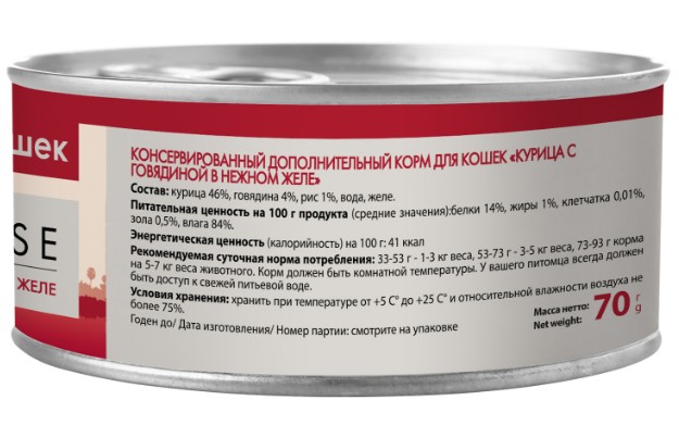 Влажный дополнительный корм Мнямс для кошек Курица с говядиной в нежном желе