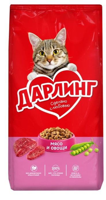 Сухой корм для кошек ДАРЛИНГ (мясо, овощи)