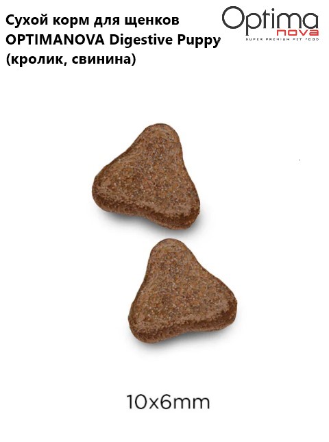 Каталог Сухой корм для щенков OPTIMANOVA Digestive Puppy (кролик, свинина) для собак