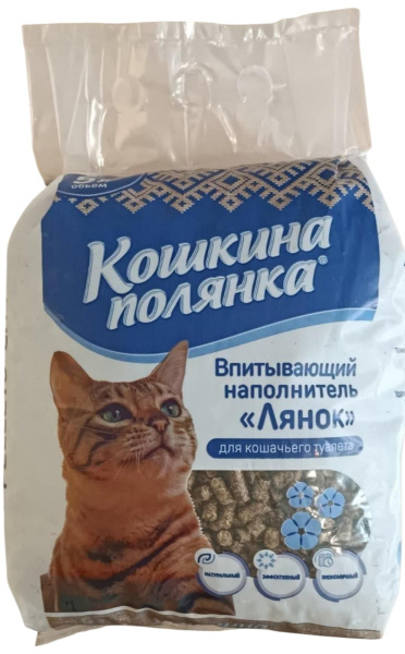 Кошкина Полянка Наполнитель гранулированный Лянок