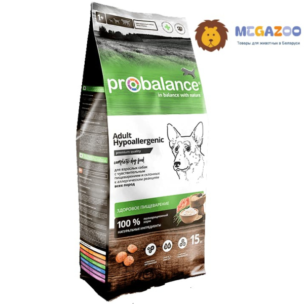 Еда для собак с аллергией ProBalance Dog Hypoallergenic