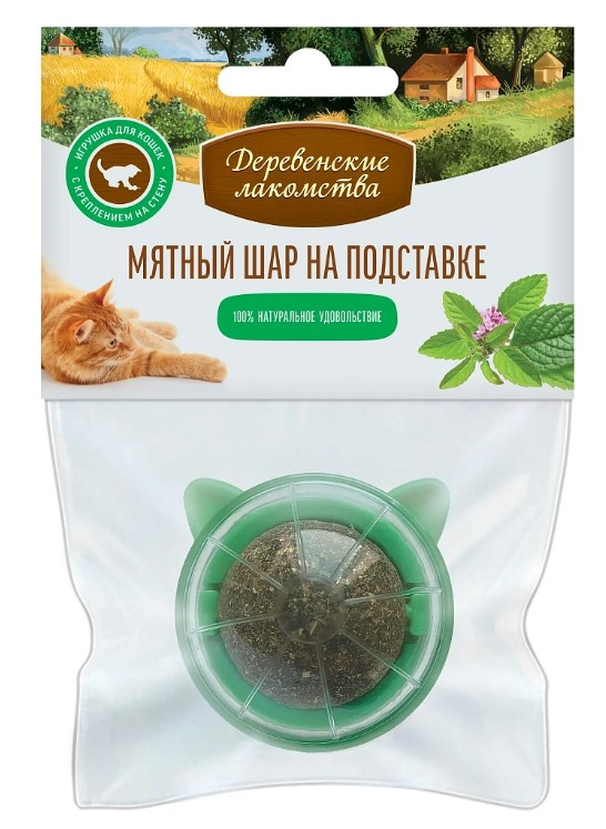 Игрушка для кошек Деревенские лакомства Мятный шар на подставке