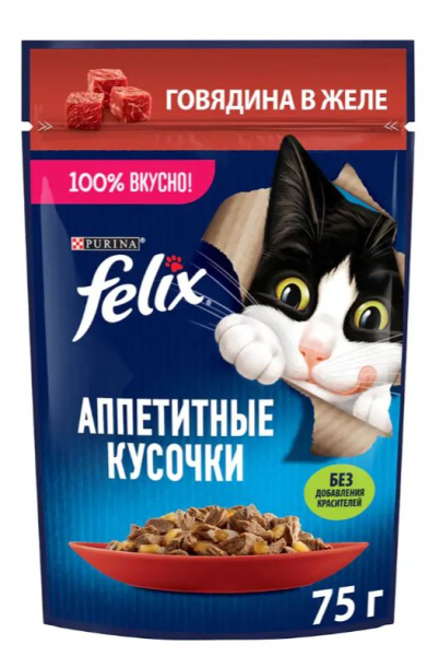 Влажный корм для кошек Felix Аппетитные кусочки (говядина в желе)