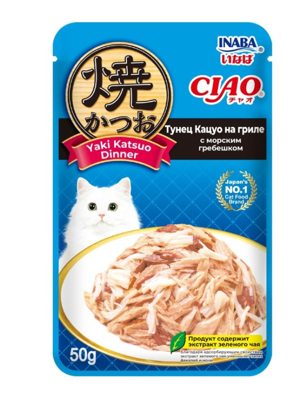 Влажный корм для кошек Inaba Ciao Yaki Katsuo Dinner(Тунец Кацуо на гриле,морской гребешок)