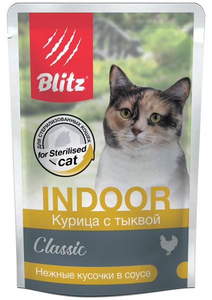 Влажное питание для кошек Blitz Classic Indoor Sterilised Cat in Gravy (курица, тыква)