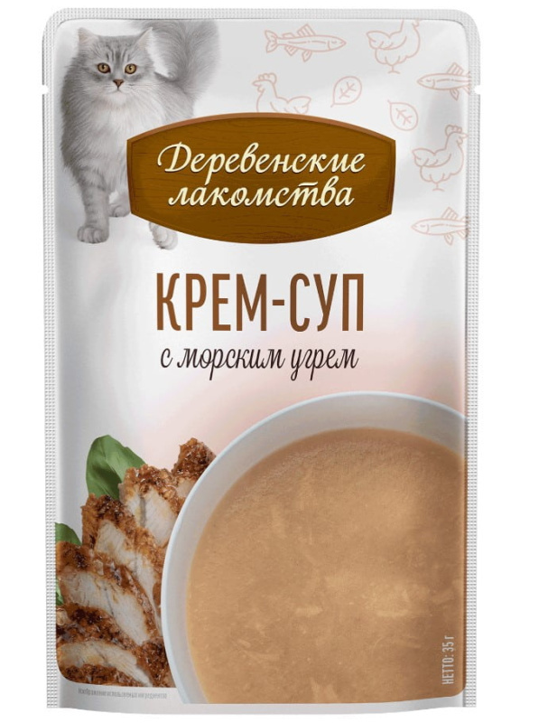 Крем-суп для кошек "Деревенские лакомства" с морским угрём