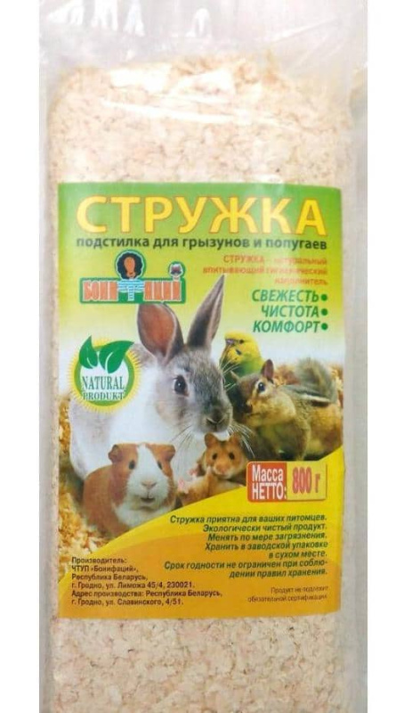Опилки древесные "Бонифаций"