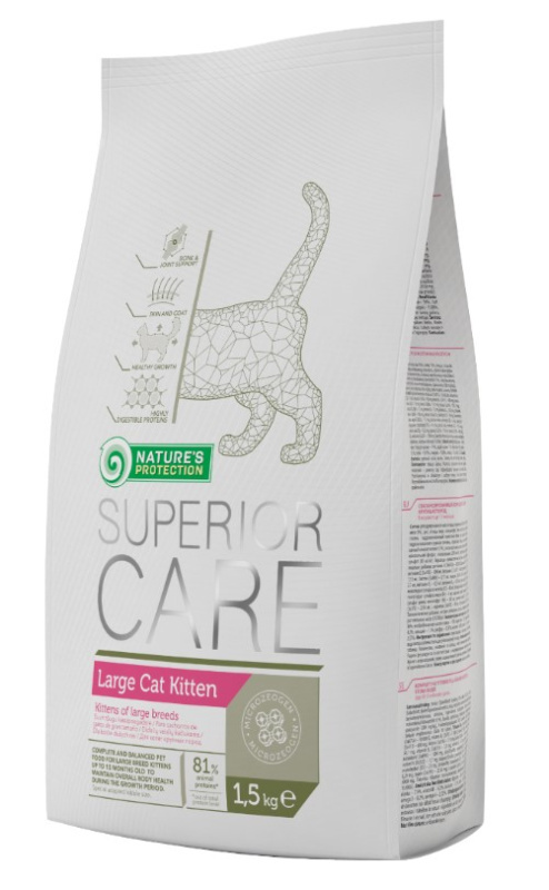 Сухой корм для котят крупных пород Nature's Protection Large Cat Kitten