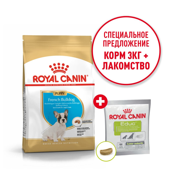Еда для собак Сухой корм для щенков Royal Canin French Bulldog Puppy