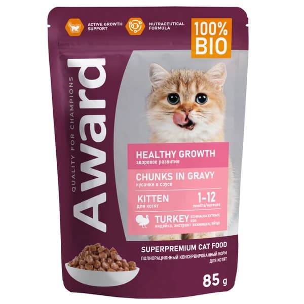 Корм для котят Влажный корм для котят Award Kitten Healthy growth (индейка в соусе)