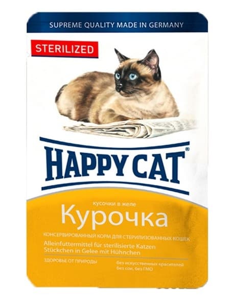 Пища для стерилизованных кошек Happy Cat (Курочка) 100 гр