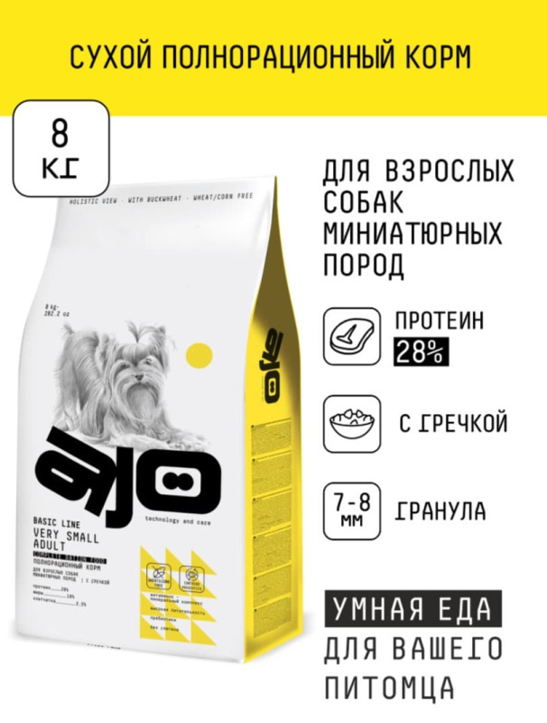 Каталог Сухой корм для собак миниатюрных пород AJO Basic Line Very Small Adult Dog для собак