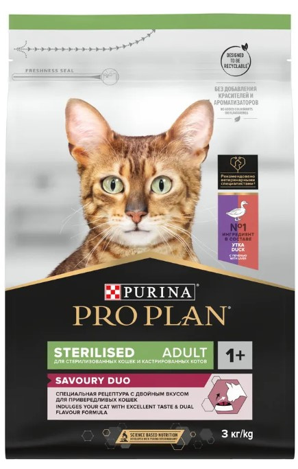 Сухой корм для кошек Pro Plan Sterilised SAVOURY DUO Adult (утка, печень)