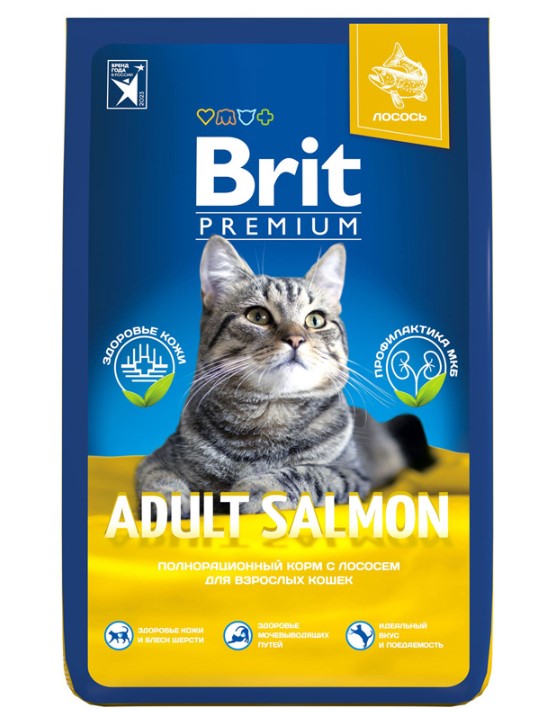 Сухой корм для кошек Brit Premium Cat Salmon (лосось)