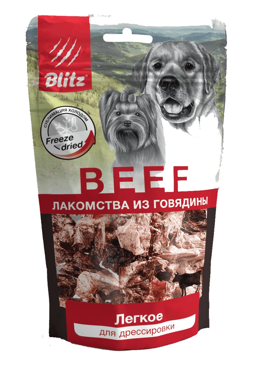 Лакомство сублимированное для собак ЛЕГКОЕ BLITZ