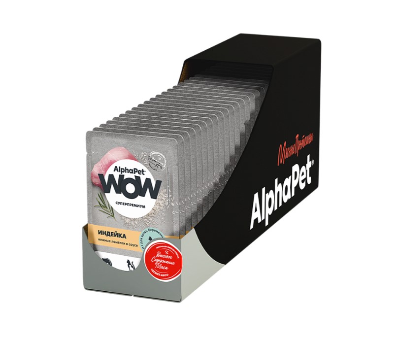 Влажный корм для котят AlphaPet Wow Kitten в соусе (индейка)