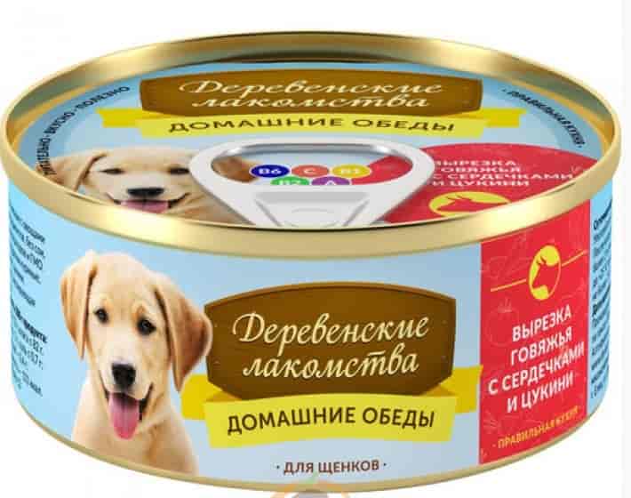 Консервы для собак Деревенские лакомства "Домашние обеды" вырезка говяжья с сердечками и цукини 100г