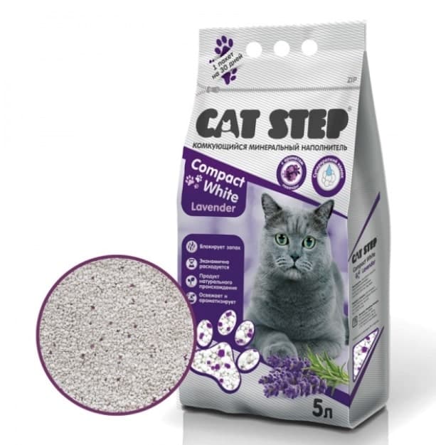 Наполнитель бентонитовый белый CAT STEP Compact White Lavеnder