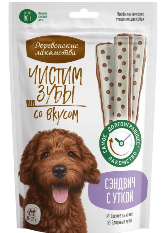 Деревенские лакомства для собак Зубочистики Чистим зубы Сэндвич с уткой 90 гр