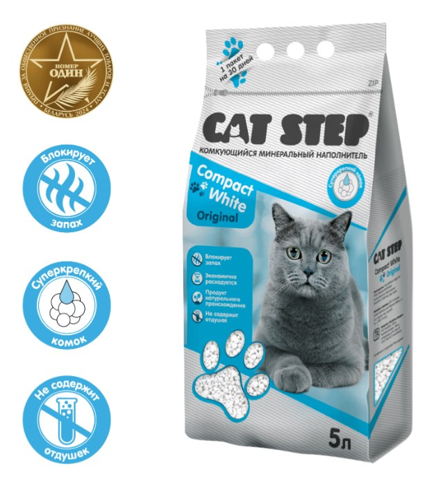 Наполнитель бентонитовый белый CAT STEP Compact White Original