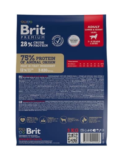 Питание для огромных собак Brit Premium Dog Adult Large and Giant