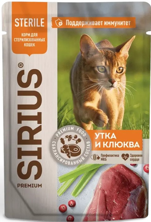 Влажный корм для стерилизованных кошек Sirius Adult Cat (утка, клюква) 