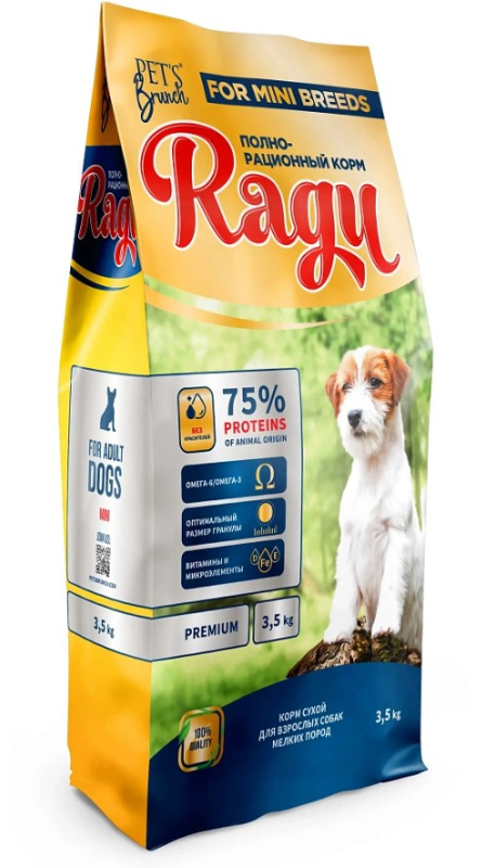 Сухой корм для собак мелких пород Pet's Brunch Ragu Adult Mini Breeds (говядина)