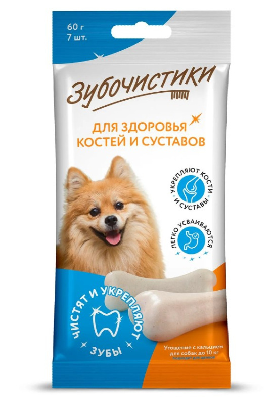 Зубочистики для собак мелких пород Деревенские лакомства "Кальциевые"