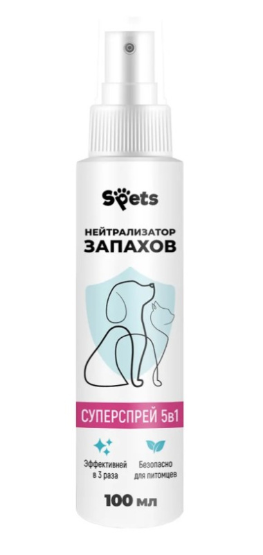 Нейтрализатор едких запахов и меток Spets, антибактериальный, "5 в 1"