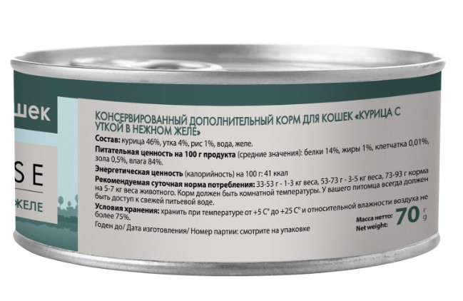 Влажный дополнительный корм Мнямс для кошек Курица с уткой в нежном желе