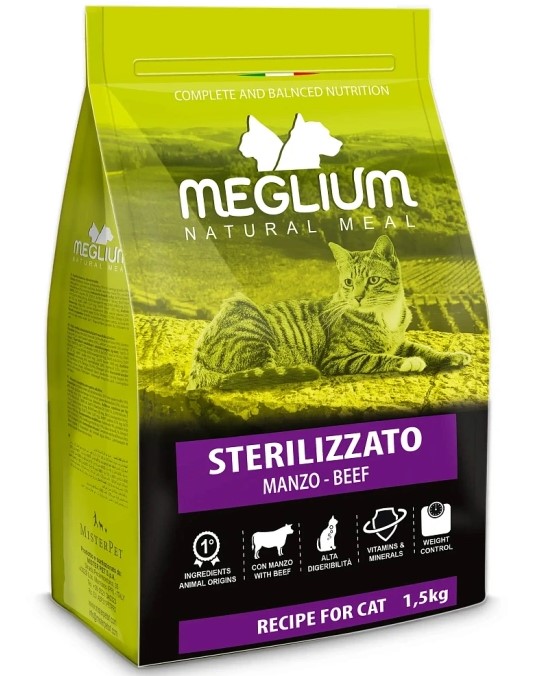 Сухой корм для стерилизованных кошек Meglium Neutered Adult Cat (говядина)