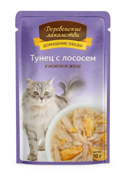 Пища для кошек "Деревенские лакомства" "Домашние обеды" тунец с лососем в нежном желе