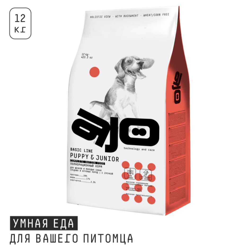 Каталог Сухой корм для щенков средних и крупных пород AJO Basic Line Medium&Maxi Puppy&Junior для собак