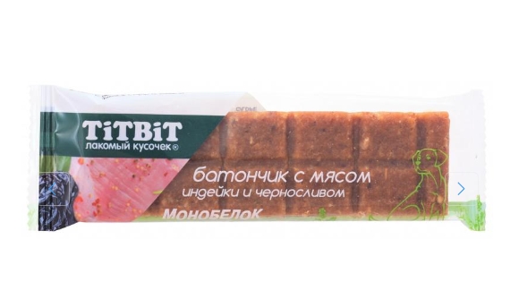 ТИТБИТ Батончик с мясом индейки и черносливом